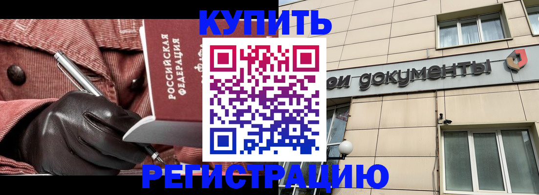 форма 3 в Зеленодольске